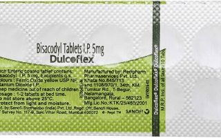 Dulcoflex Tablet का उपयोग